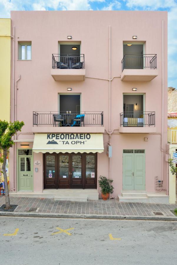 Dandelion Apartments Chania  Exterior foto